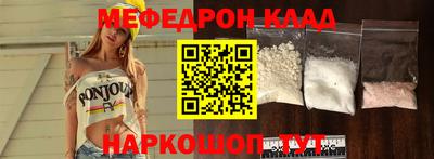 мдма Первоуральск
