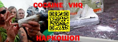 индика Партизанск