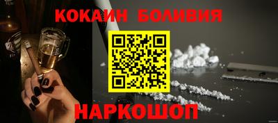 мдма Первоуральск