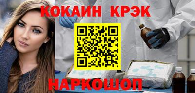 прущие грибы Пенза