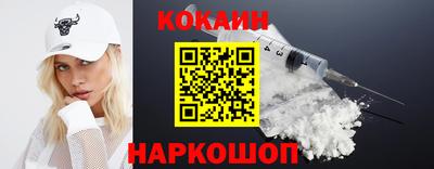 прущие грибы Пенза