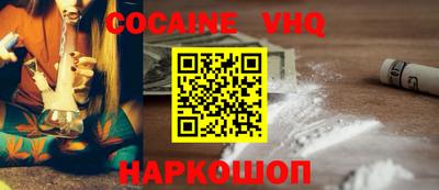 прущие грибы Пенза