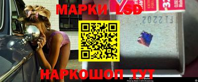 мдма Первоуральск