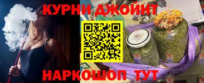мдма Первоуральск