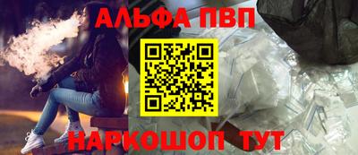 мдма Первоуральск