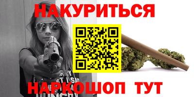 мдма Первоуральск