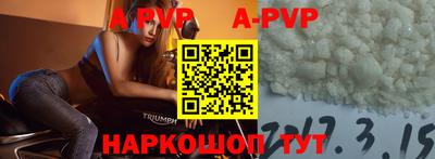 мдма Первоуральск