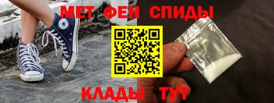мдма Первоуральск