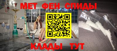 прущие грибы Пенза