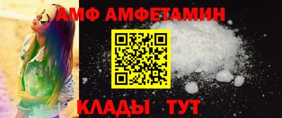 мдма Первоуральск