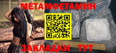 мдма Первоуральск