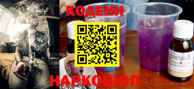 мдма Первоуральск