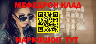 мдма Первоуральск
