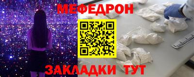индика Партизанск