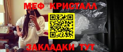 мдма Первоуральск
